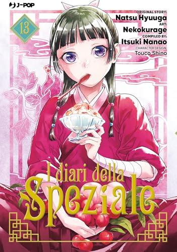 I diari della speziale. Ediz. deluxe. Con volumetto speciale. Con 2 Segnalibro (Vol. 13)