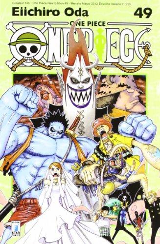 Nightmare Rufy - One Piece Novel