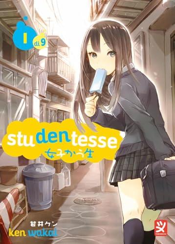 Studentesse (Vol. 1)