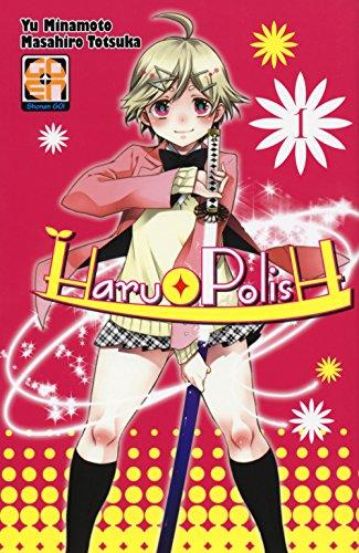 Haru polish (Vol. 1)