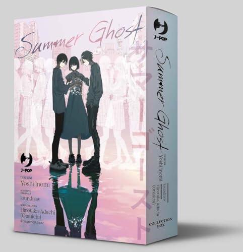 Summer Ghost Collection Box