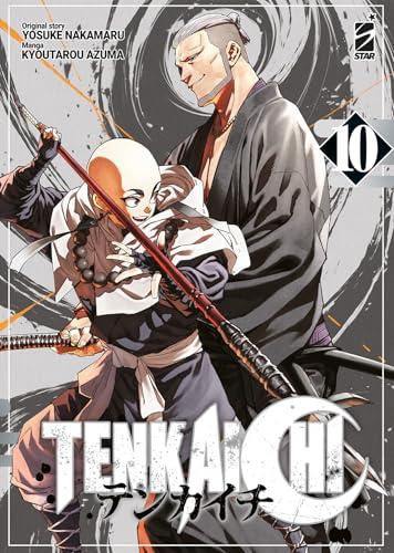Tenkaichi (Vol. 10)