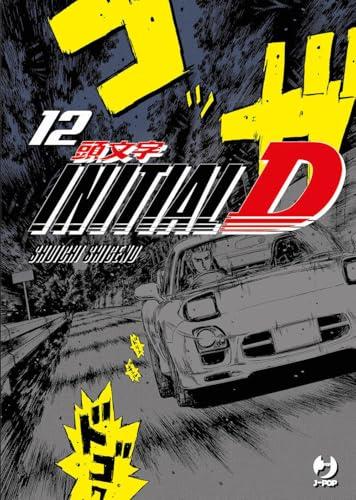 Initial D Vol. 12