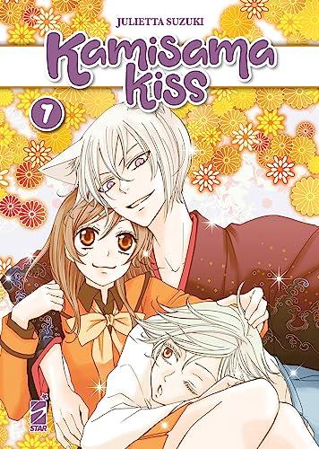Kamisama Kiss New Edition Vol. 7