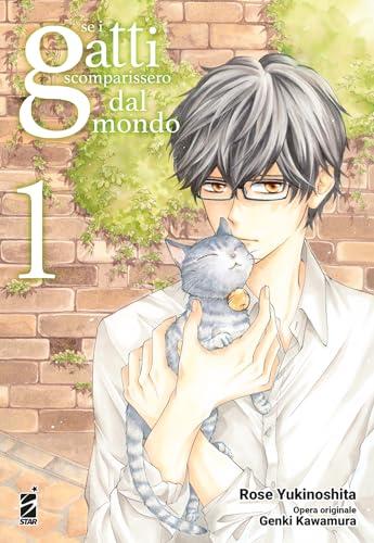Se i gatti scomparissero dal mondo, Vol. 1