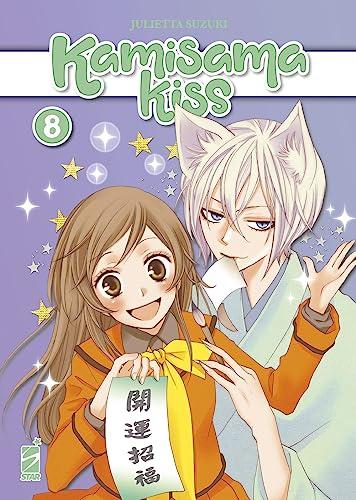 Kamisama Kiss New Edition - Vol. 8 (di 13)