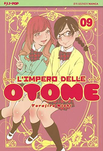L'impero delle Otome (Vol. 9)