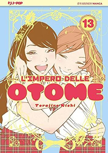 L'impero delle Otome (Vol. 13)