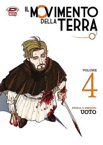 Il movimento della terra (Vol. 4)