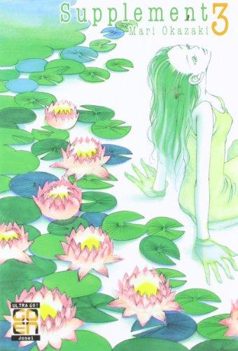 Supplement - Mari Okazaki - Goen