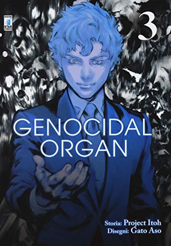 Genocidal Organ - Star Comics