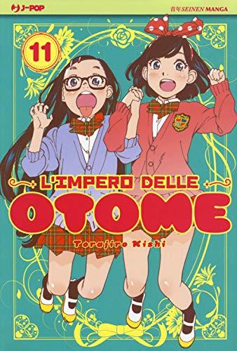 L'impero delle Otome