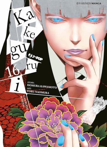 Kakegurui Vol. 16