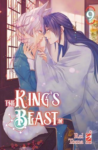 The King's Beast Vol. 9