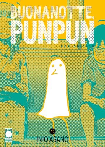 Buonanotte, Punpun – New Edition 1