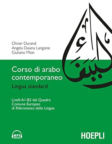 Corso di Arabo Contemporaneo Lingua Standard - Hoepli