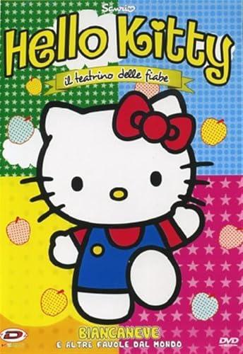 Hello Kitty - Il teatrino delle fiabe - Biancaneve Volume 01 DVD