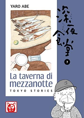 La Taverna di Mezzanotte. Tokyo Stories - Volume 7