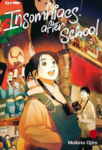 Insomniacs after school (Vol. 12)