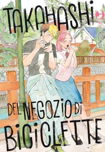 Takahashi del negozio di biciclette (Vol. 2)
