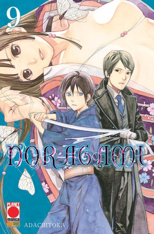 Noragami (Vol. 9)