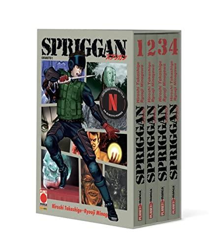 Spriggan (Vol. 1-4) Deluxe Edition