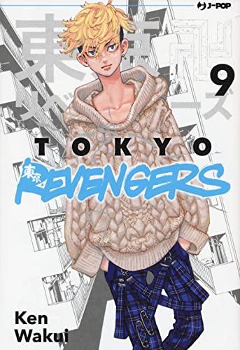 Tokyo Revengers 9