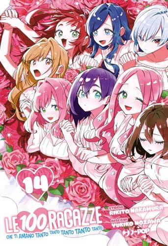 Le 100 ragazze che ti amano tanto tanto tanto tanto tanto - Volume 14