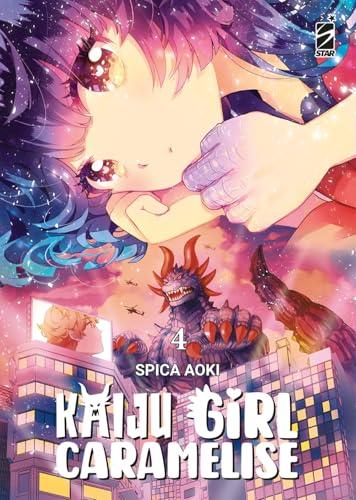 Kaiju Girl Caramelise (Vol. 4)