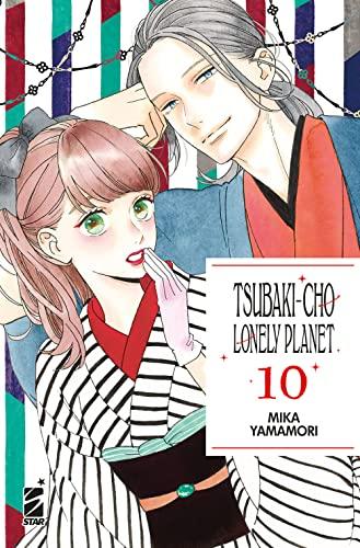 Tsubaki-cho Lonely Planet. New edition