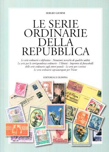 Le serie ordinarie della Repubblica