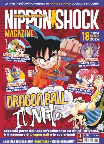 Nippon Shock Magazine (2024)