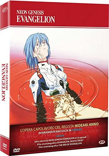Neon Genesis Evangelion - The Complete Series & Movies (7 DVD) (Box Set) (7 DVD)