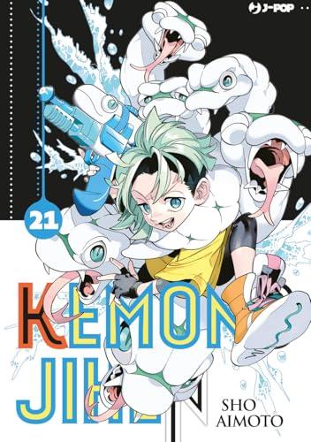 Kemono Jihen (Vol. 21)