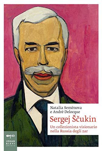 Sergej Schukin