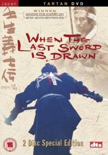 When The Last Sword Is Drawn