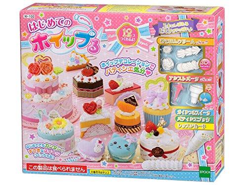 Sylvanian Families - Epoch-Making La Prima Volta di Whipple (2017 Ver.)