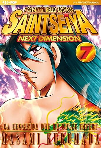 I Cavalieri dello Zodiaco. Saint Seiya. Next Dimension. Gold Edition (Vol. 7)