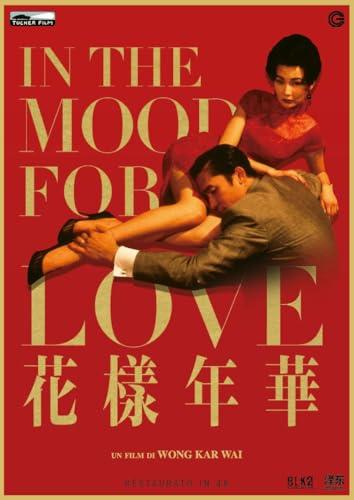 In The Mood for Love (Blu-ray)