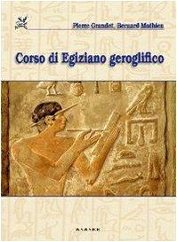Corso di egiziano geroglifico