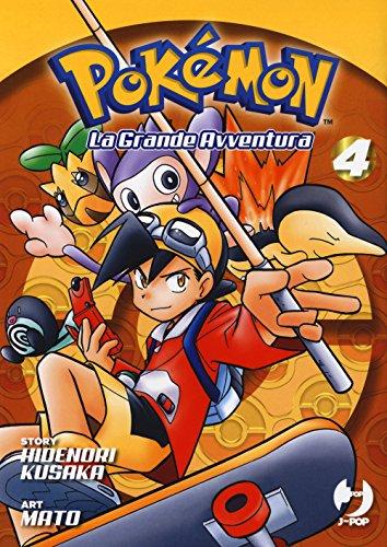 Pokémon. La grande avventura (Vol. 4)