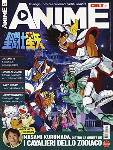 Anime cult (Vol. 4)