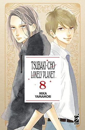 Tsubaki-cho Lonely Planet. New edition