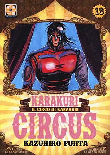 Karakuri Circus