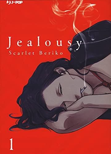 Jealousy (Vol. 1)