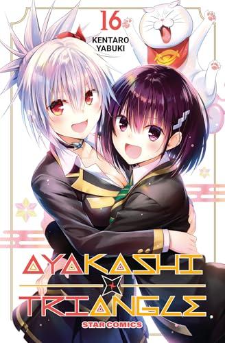 Ayakashi Triangle (Vol. 16)