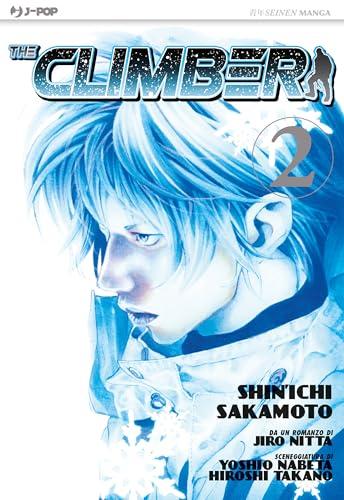 The climber (Vol. 2)