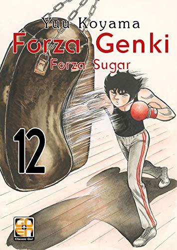 Forza Genki! Forza Sugar - Yuu Koyama