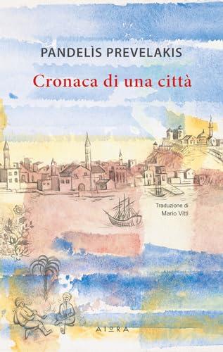 Cronaca di una città: Un Viaggio nella Rètimno del Dopoguerra