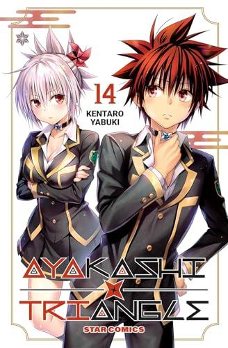 Ayakashi Triangle 13
